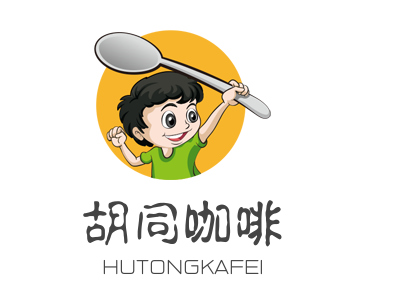 胡同咖啡加盟