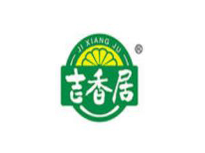吉香居酸菜鱼全料加盟