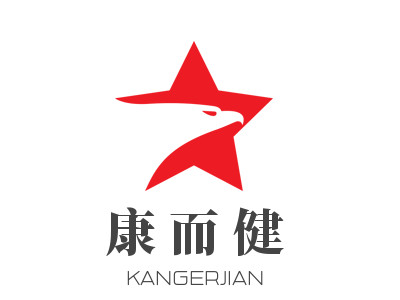 康而健加盟