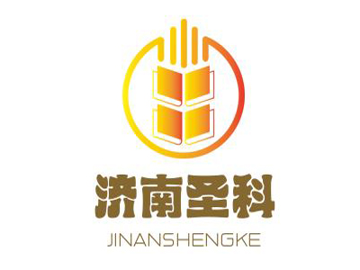 济南圣科加盟