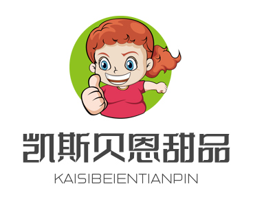 凯斯贝恩甜品加盟