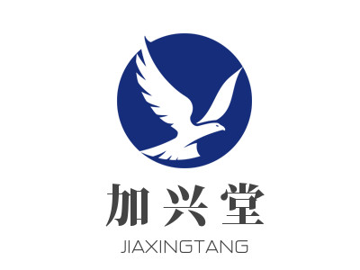 加兴堂加盟