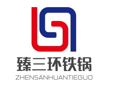 臻三环铁锅加盟