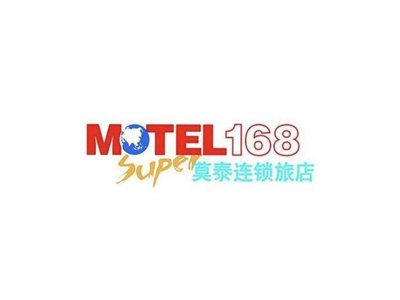 motel168加盟费