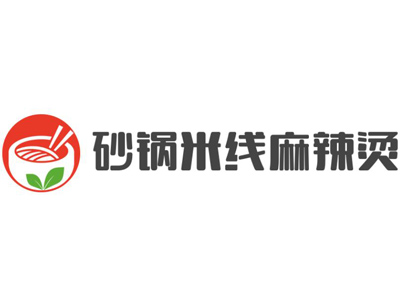 砂锅米线麻辣烫加盟