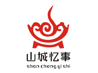 山城忆事加盟