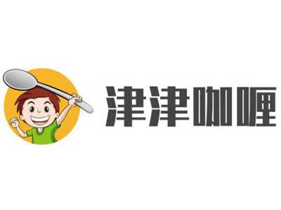 津津咖喱加盟