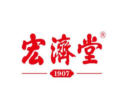 宏济堂加盟