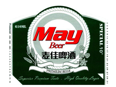 麦佳啤酒加盟