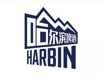 哈尔滨冰爽啤酒加盟