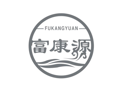 富康源加盟