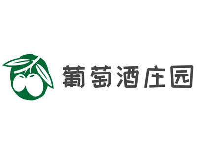 葡萄酒庄园加盟