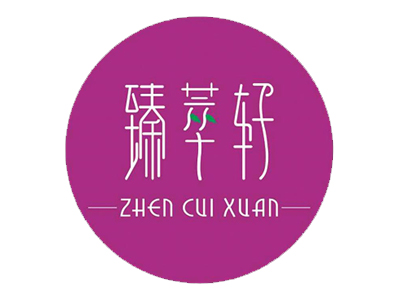 臻萃轩加盟