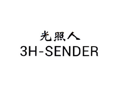 光照人有机茶加盟