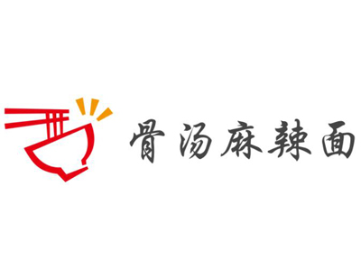 骨汤麻辣面加盟