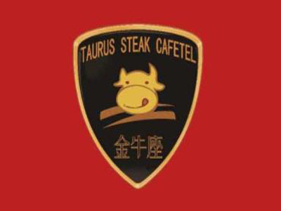 金牛座加盟