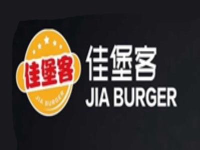 佳堡客加盟