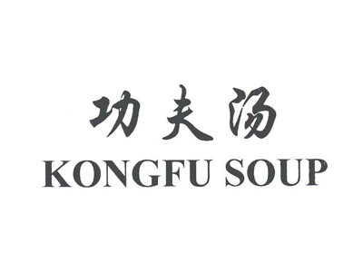 功夫汤加盟