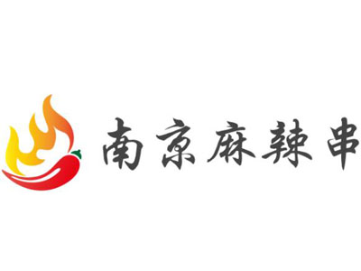 南京麻辣串加盟