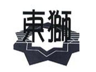 东狮加盟