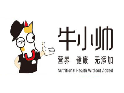 牛小帅加盟