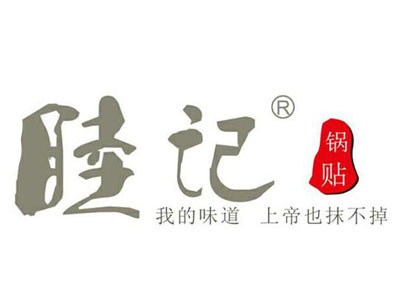 睦记小笼加盟