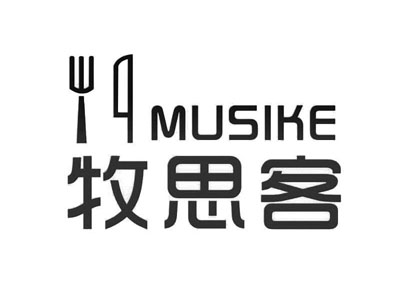 牧思客牛排加盟