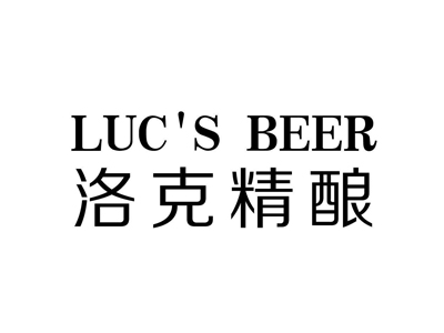 洛克啤酒加盟