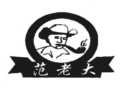 范老大休闲食品加盟