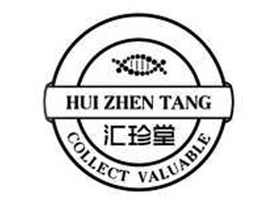 汇珍堂加盟