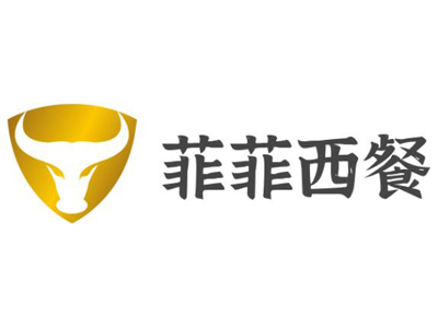 菲菲西餐加盟
