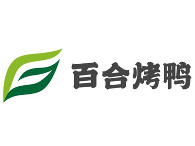 百合烤鸭加盟