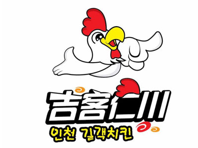 吉客仁川加盟