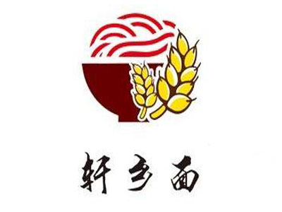 轩乡面面馆加盟