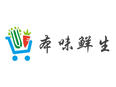 本味鲜生加盟