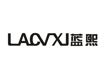 蓝熙花园餐厅酒廊加盟