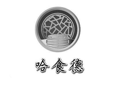 哈食德牛杂面加盟