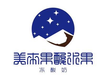 美来果酸水果冻酸奶加盟