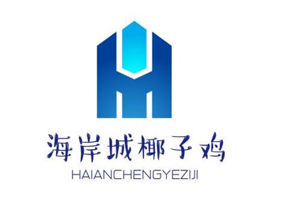 海岸城椰子鸡加盟