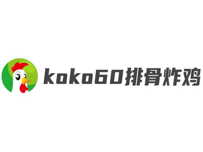 koko60排骨炸鸡加盟