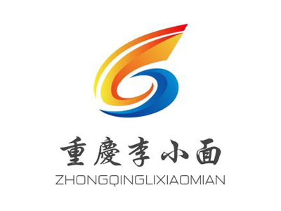 重庆李小面加盟