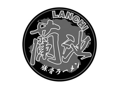 兰池加盟