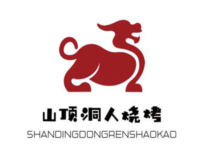 山顶洞人烧烤加盟