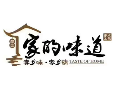 家的味道手工水饺加盟