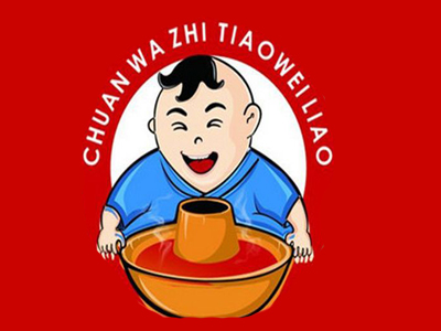 川娃子砂锅串串香加盟