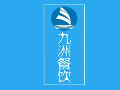 九州餐饮加盟
