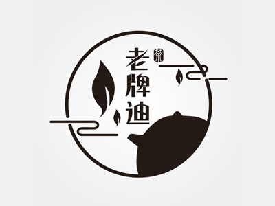 老牌迪茶叶加盟