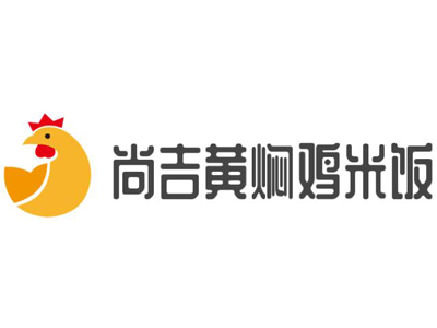 尚吉黄焖鸡米饭加盟