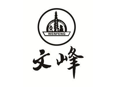 文峰酒业加盟