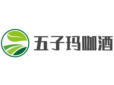 五子玛咖酒加盟